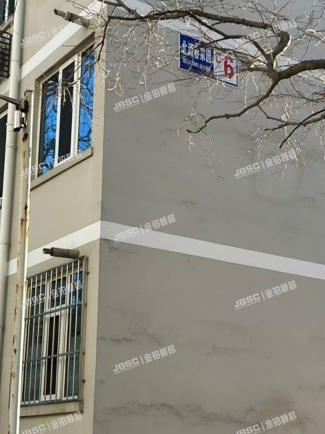 北京市房山区良乡北潞春家园C6号楼6-7层1-502 北京法拍房