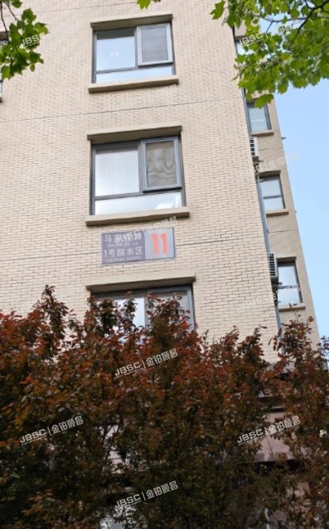 丰台区 马家楼路1号院东区11号楼1层1单元102（青秀城）