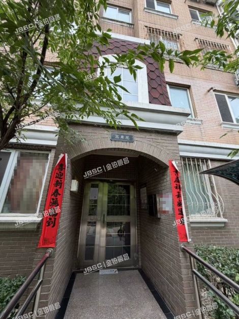东城区 幸福大街59号院4号楼2层3单元201（天坛公馆） 北京法拍房