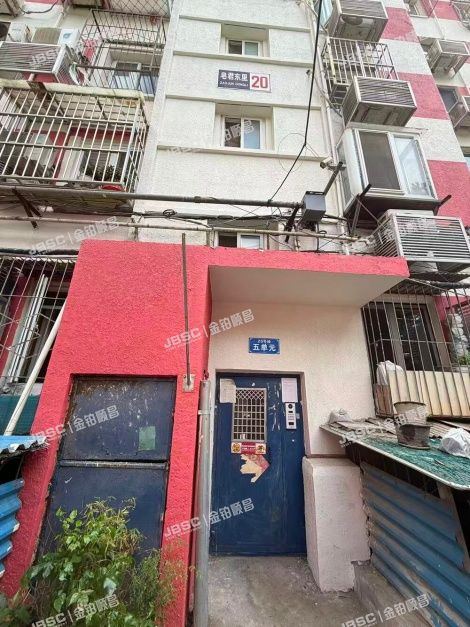 海淀区 皂君东里20号楼5层5门510 北京法拍房