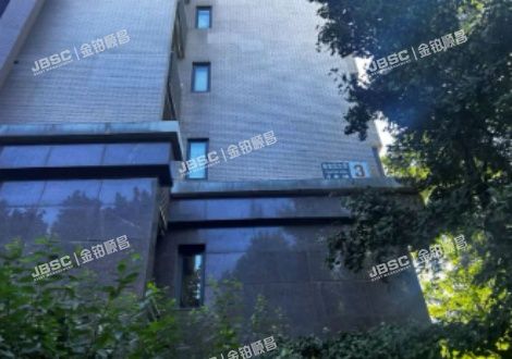 朝阳区 姚家园东里4号院3号楼2层4单元202（逸翠园） 北京法拍房