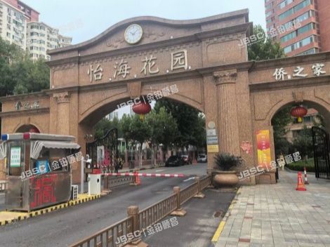 丰台区 丰葆路98号院二区23号楼16层1单元1602（中海九号公馆） 北京法拍房